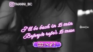 taanni_bc  - Record  [Chaturbate] gagging mouth gay-party wild