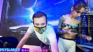 psyheya - Private  [Chaturbate] metal OhMiBod Esca2 bisex panocha