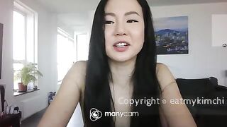 EatMyKimchi - Private  [Myfreecams] ebonyqueen hardon dance