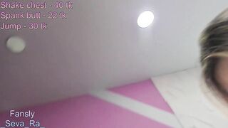 _seva_ra_ - [Chaturbate Record] big pussy lips natural tits face fucking big nipples