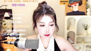 SingingChili - [Stripchat Video] asian-young cam2cam chinese hd