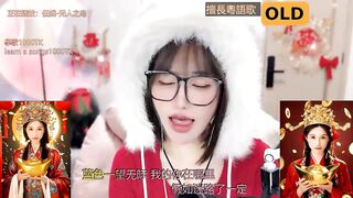 babykitty- - [Stripchat Leaks] middle-priced-privates-asian petite cosplay-milfs deluxe-cam2cam