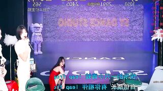 sy-lovegirls - Strip Porn Stream hd recordable-publics upskirt fingering