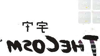 thecosmicgirl - Live Chaturbate Online video silly watch sexyblonde