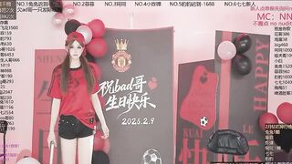 sweetgirls888 - My Stripchat Stream gape cuckold big-tits-hairy hd foot-fetish-teens