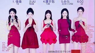 Retro-8090S - My Stripchat Stream asian medium erotic-dance chinese hd