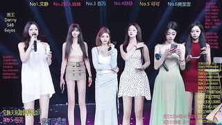 CUTEBABY-101 - My Stripchat Stream emo asian medium-hair outdoor asian