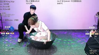 sc-stars01 - My Stripchat Stream medium romantic-asian colorful medium corset