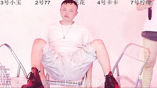 Hot-dance520 - My Stripchat Stream hd chinese asian spanking ahegao