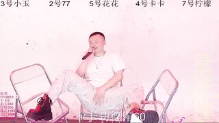 Hot-dance520 - My Stripchat Stream hd chinese asian spanking ahegao