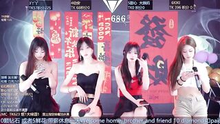 FO-686- - My Stripchat Stream bisexuals twerk corset twerk-asian asian