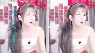 hi-AnAn - My Stripchat Stream role-play-young young dirty-talk emo twerk-asian