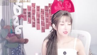 hi-AnAn - My Stripchat Stream role-play-young young dirty-talk emo twerk-asian