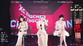 SK-001 - My Stripchat Stream chinese foursome petite-asian straight brunettes-petite