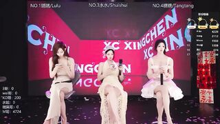 SK-001 - My Stripchat Stream chinese foursome petite-asian straight brunettes-petite