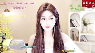 Sweet-SmallChili - My Stripchat Stream petite-young petite-asian brunettes-petite asian deluxe-cam2cam