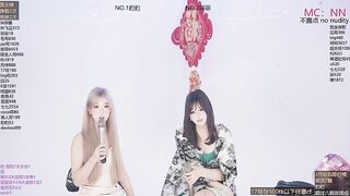 sweetgirls888 - My Stripchat Stream cuckold-creampie trimmed big-tits-hairy sexting trimmed-asian