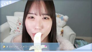 hana_ch - My Stripchat Stream masturbation big-tits bisexuals flirting-asian middle-priced-privates-asian