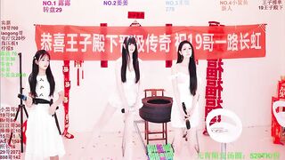 CC-0606 - My Stripchat Stream blowjob petite petite group-sex brunettes-petite