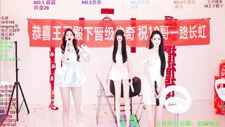 CC-0606 - My Stripchat Stream blowjob petite petite group-sex brunettes-petite