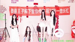 CC-0606 - My Stripchat Stream blowjob petite petite group-sex brunettes-petite