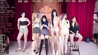 SMN-0002 - My Stripchat Stream cuckold nylon asian-cuckold office deluxe-cam2cam