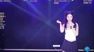 88_Emeralds - My Stripchat Stream role-play chinese colorful office petite-asian