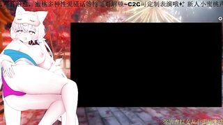 Mitao_ - My Stripchat Stream lovense cam2cam recordable-publics asian-jerk-off-instruction interactive-toys