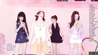 HOT-dance520S - My Stripchat Stream asian-young swingers heels corset brunettes