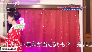 ERIKA-JP-168130 - My Stripchat Stream blowjob-mature asian-foot-fetish middle-priced-privates-asian foot-fetish selfsucking