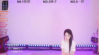 ERA_006 - My Stripchat Stream deepthroat glory-hole chinese outdoor titty-fuck