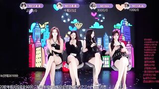 __AOA__ - My Stripchat Stream nylon nipple-toys dirty-talk emo cosplay