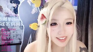 xiaoshuang001 - My Stripchat Stream sexting emo chinese asian cosplay
