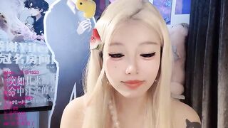 xiaoshuang001 - My Stripchat Stream sexting emo chinese asian cosplay