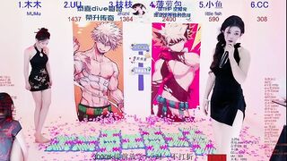 Retro-8090SS - My Stripchat Stream brunettes chinese outdoor petite-young group-sex