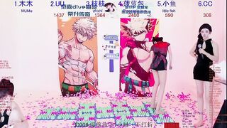 Retro-8090SS - My Stripchat Stream brunettes chinese outdoor petite-young group-sex