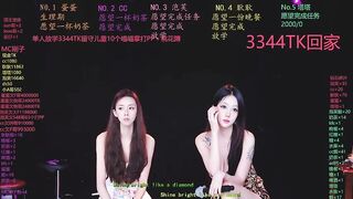 ZNZ-101 - My Stripchat Stream emo foot-fetish brunettes office brunettes