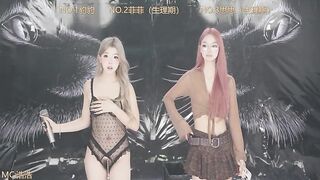 sweetgirls888 - My Stripchat Stream nipple-toys hairy asian-creampie trimmed asian-creampie