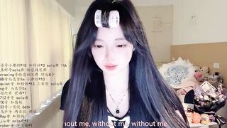 LovelyXiaoYi - My Stripchat Stream