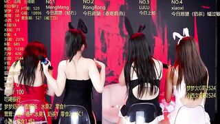 Hotgirl-001 - My Stripchat Stream group-sex medium latex nylon asian