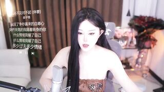 7oosk - My Stripchat Stream striptease-asian asian-jerk-off-instruction blowjob erotic-dance luxurious-privates-asian