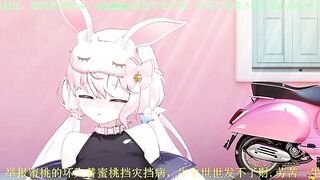 Mitao_ - My Stripchat Stream asian-jerk-off-instruction petite-asian recordable-privates recordable-publics lovense