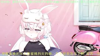 Mitao_ - My Stripchat Stream asian-jerk-off-instruction petite-asian recordable-privates recordable-publics lovense