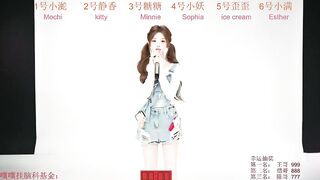 ACE-111 - My Stripchat Stream twerk-asian asian romantic twerk cosplay