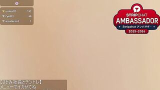 -satomi-jp - My Stripchat Stream hd topless-asian hd brunettes striptease-asian