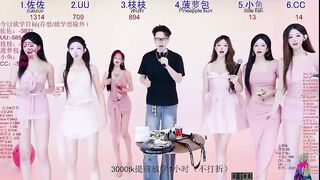 Retro-8090SS - My Stripchat Stream petite-asian outdoor chinese yoga yoga