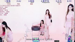 Retro-8090SS - My Stripchat Stream petite-asian outdoor chinese yoga yoga