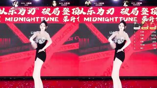 SK-001 - My Stripchat Stream chinese asian asian emo sexting