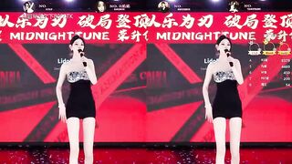 SK-001 - My Stripchat Stream chinese asian asian emo sexting