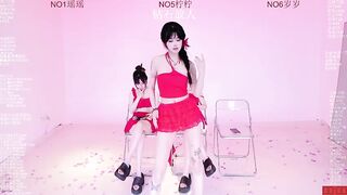 Yes-OK-1314 - My Stripchat Stream new-brunettes new-brunettes chinese corset new-brunettes
